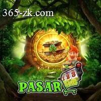 Aplikasi pasar123 Resmi dan Terpercaya di Android — ikon APK